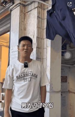 爸爸的polo衫,老爸穿的polo衫