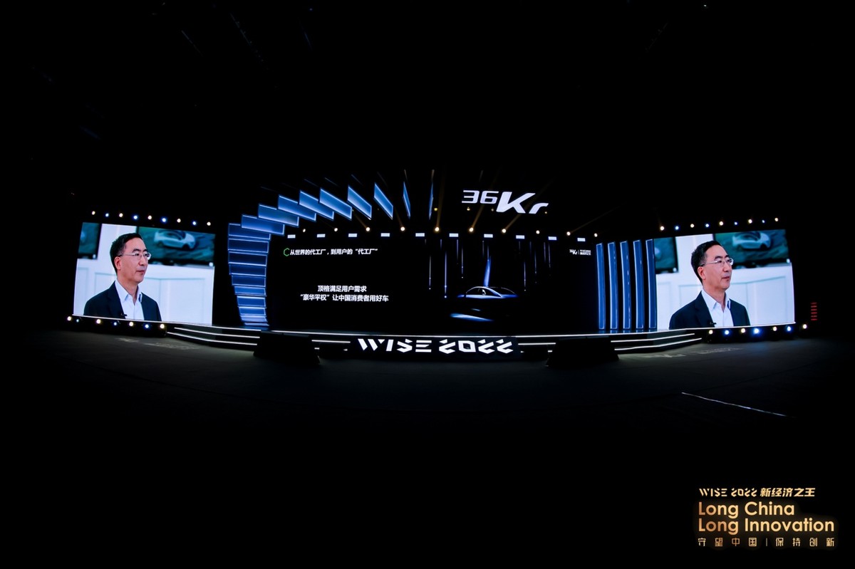 零跑汽车老板朱江明现状,零跑汽车朱江明的抖音账号