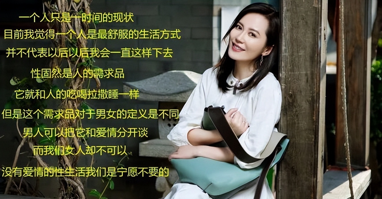 *人用成品**销量大涨，女性成消费“主力军”，这一点男生不得不承认