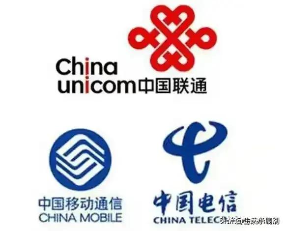 2021移动联通电信哪家套餐划算,联通移动电信哪个套餐流量多实惠