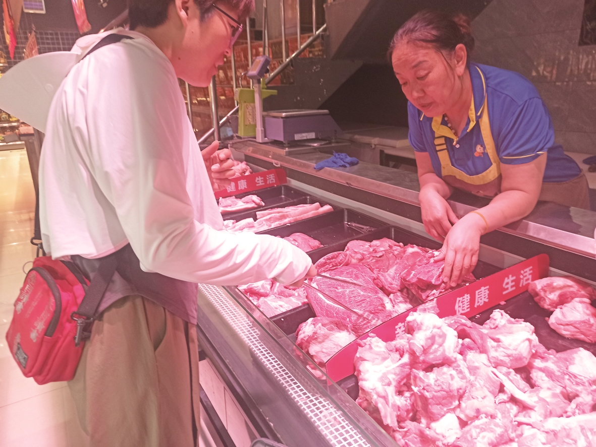 2022骞寸啛鐗涜倝浠锋牸琛屾儏璧板娍,2022骞村浗闄呯墰鑲変环鏍间笌渚涢渶鐜扮姸