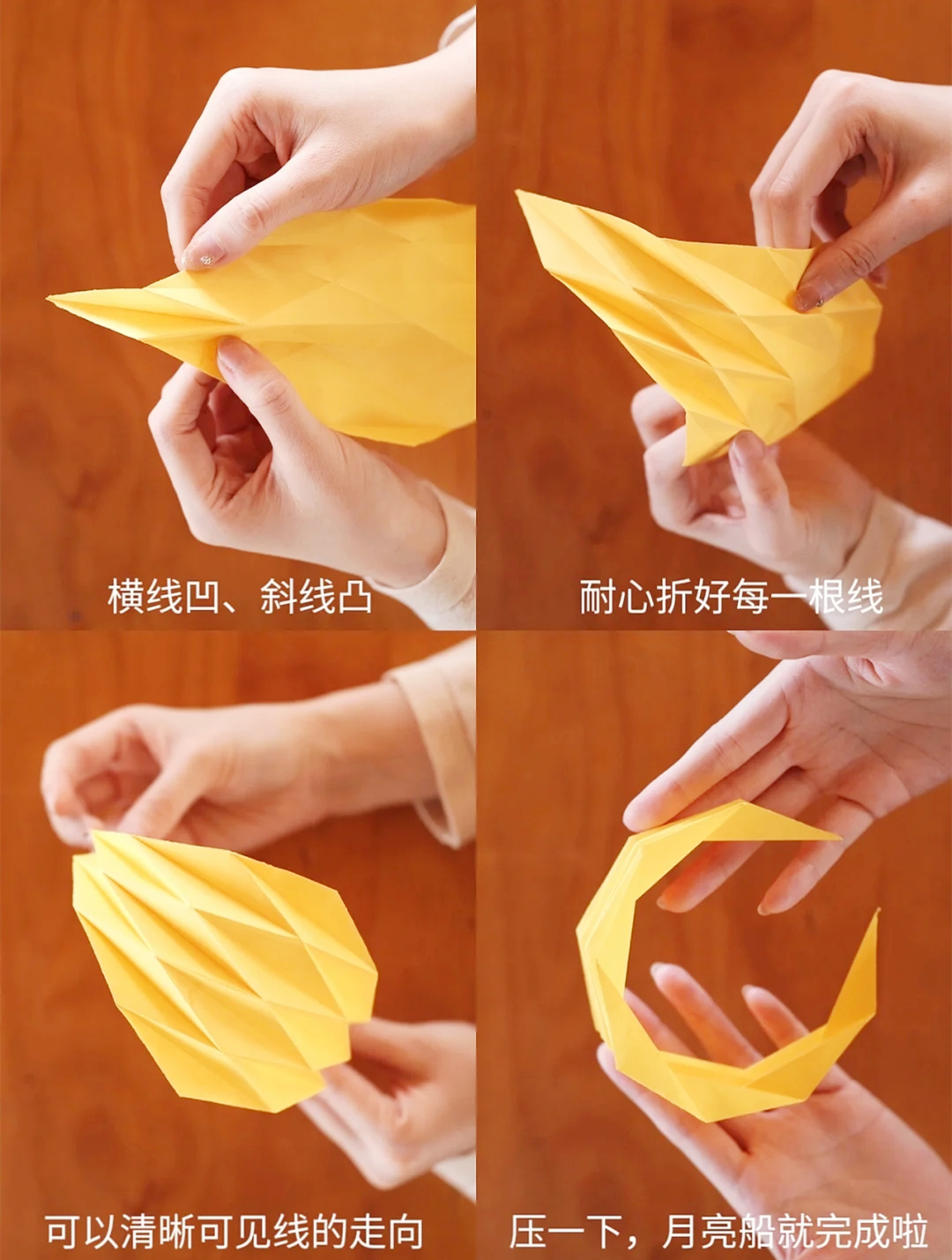 小白都能做的国庆手工,国庆升旗仪式手工制作美篇