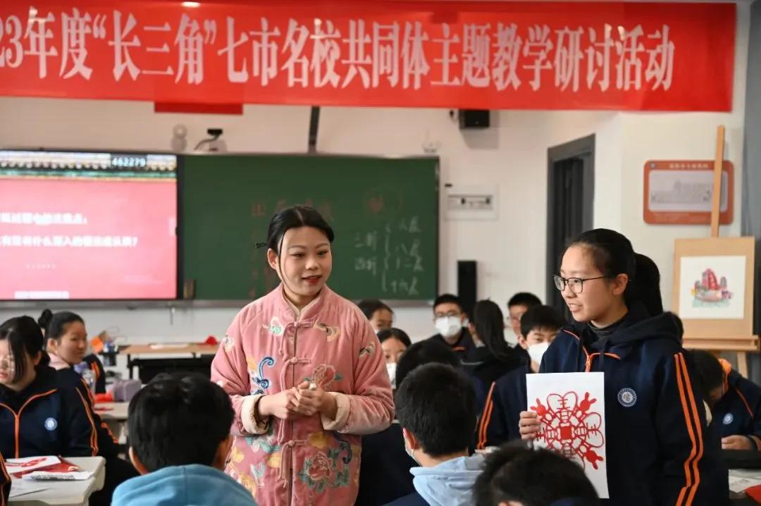 【卓越鹿鸣·示范引领】特邀八方宾朋，共研主题教学