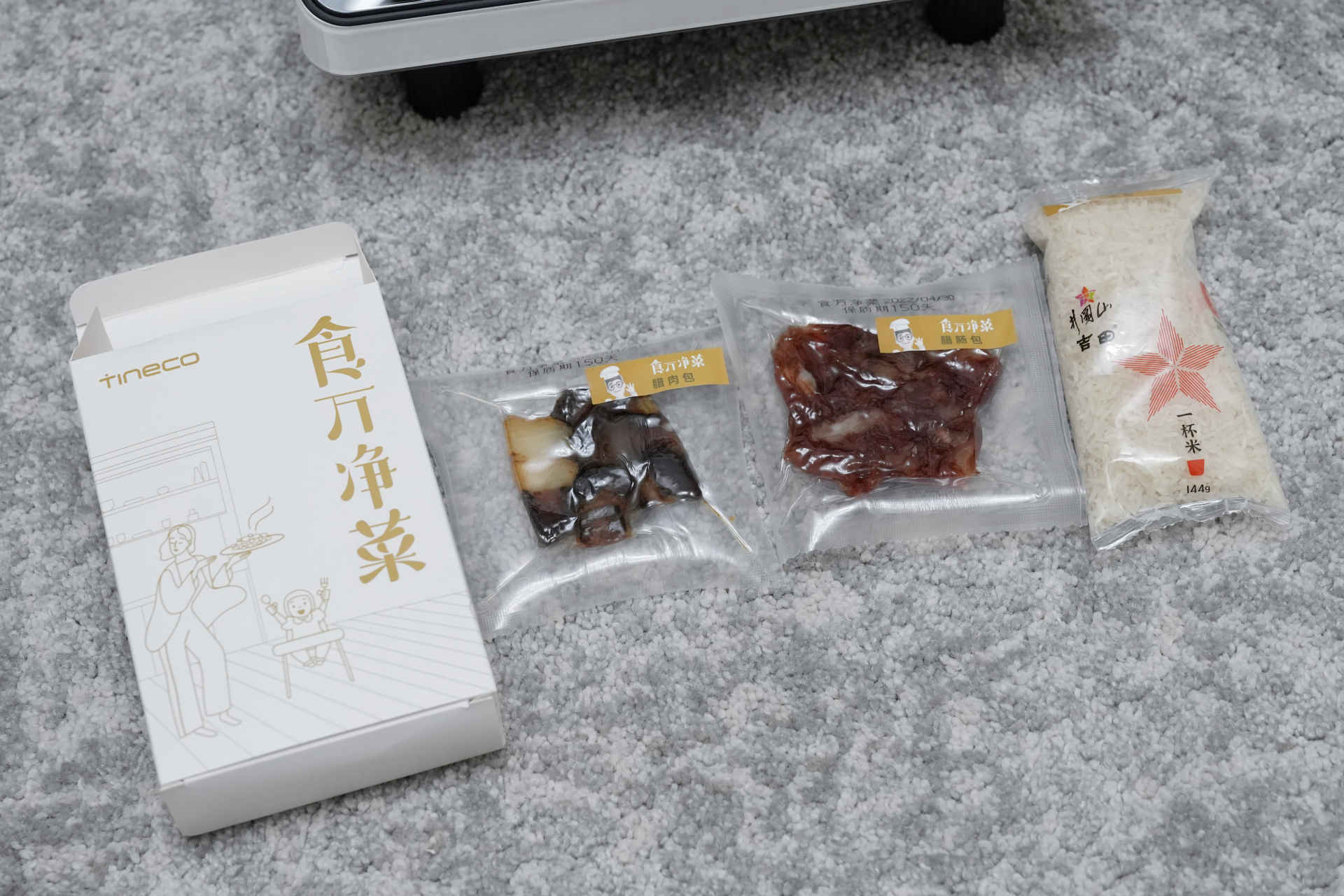 三十年做菜经验,全自动烹饪机好用吗