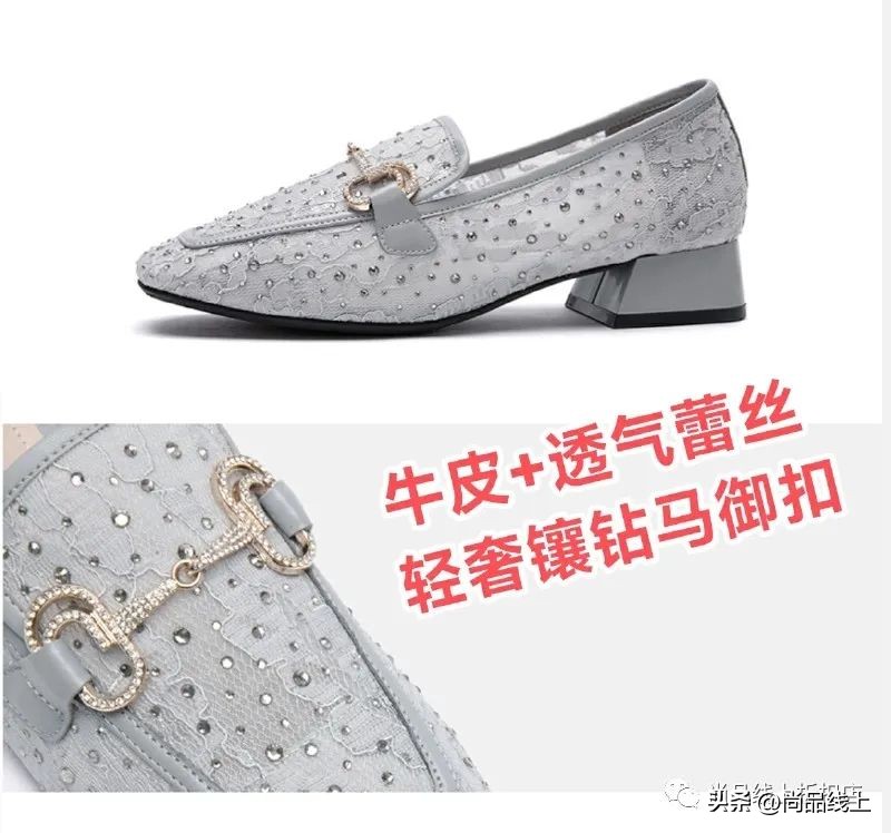 诺贝达和沙驰哪个牌子的鞋好,诺贝达和沙驰哪个牌子的皮鞋好