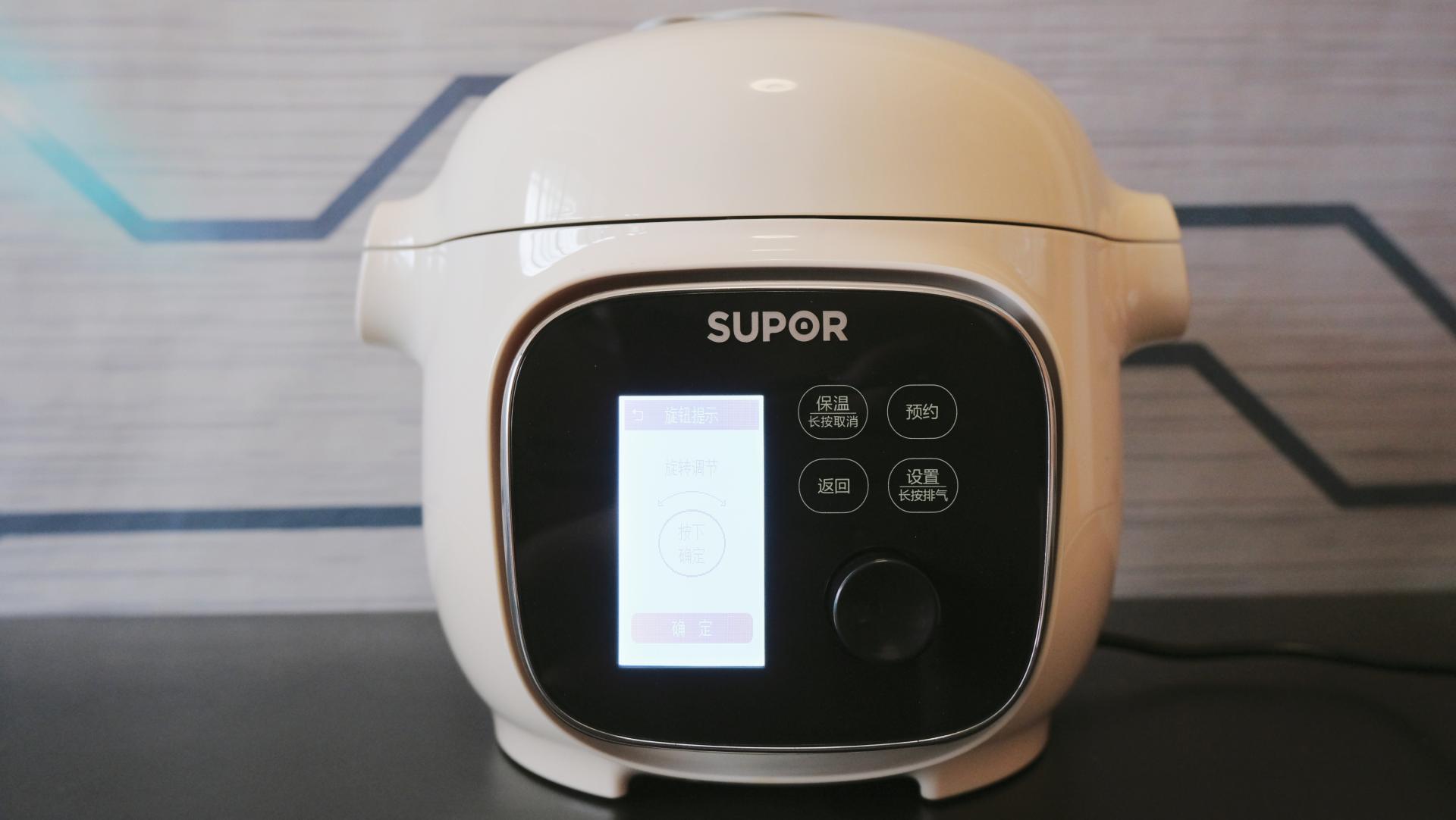 怎样挑选苏泊尔炒菜的锅,苏泊尔的二款料理快锅哪个更好