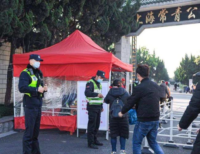 公墓保安经历,墓地保安真实夜班