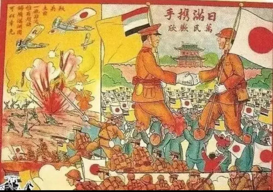 日本关东军侵华罪恶史,日本关东军绝密档案