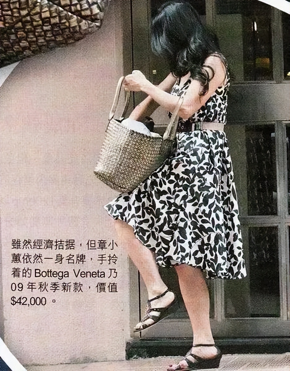 心机女搞垮富豪,拜金女把土豪搞破产完整