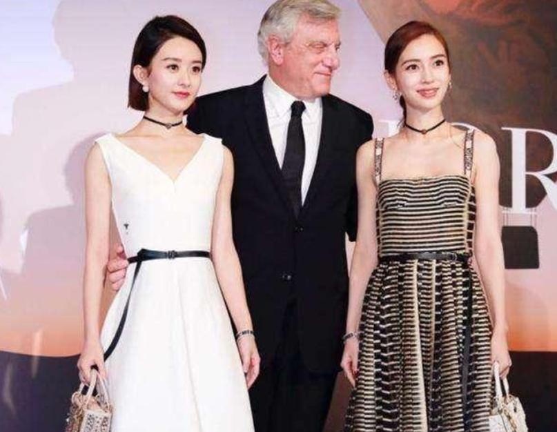 赵丽颖是真的找到了幸福吗,赵丽颖十年后的样子