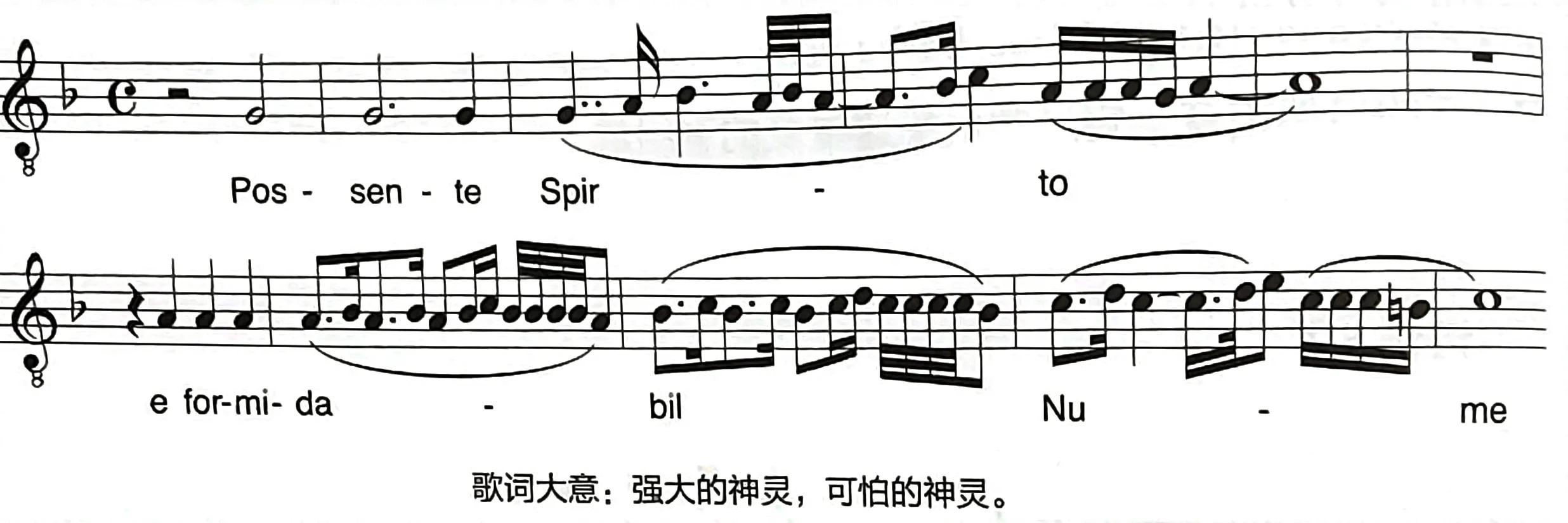 巴洛克时代艺术歌剧,巴洛克音乐和阿尔法音乐