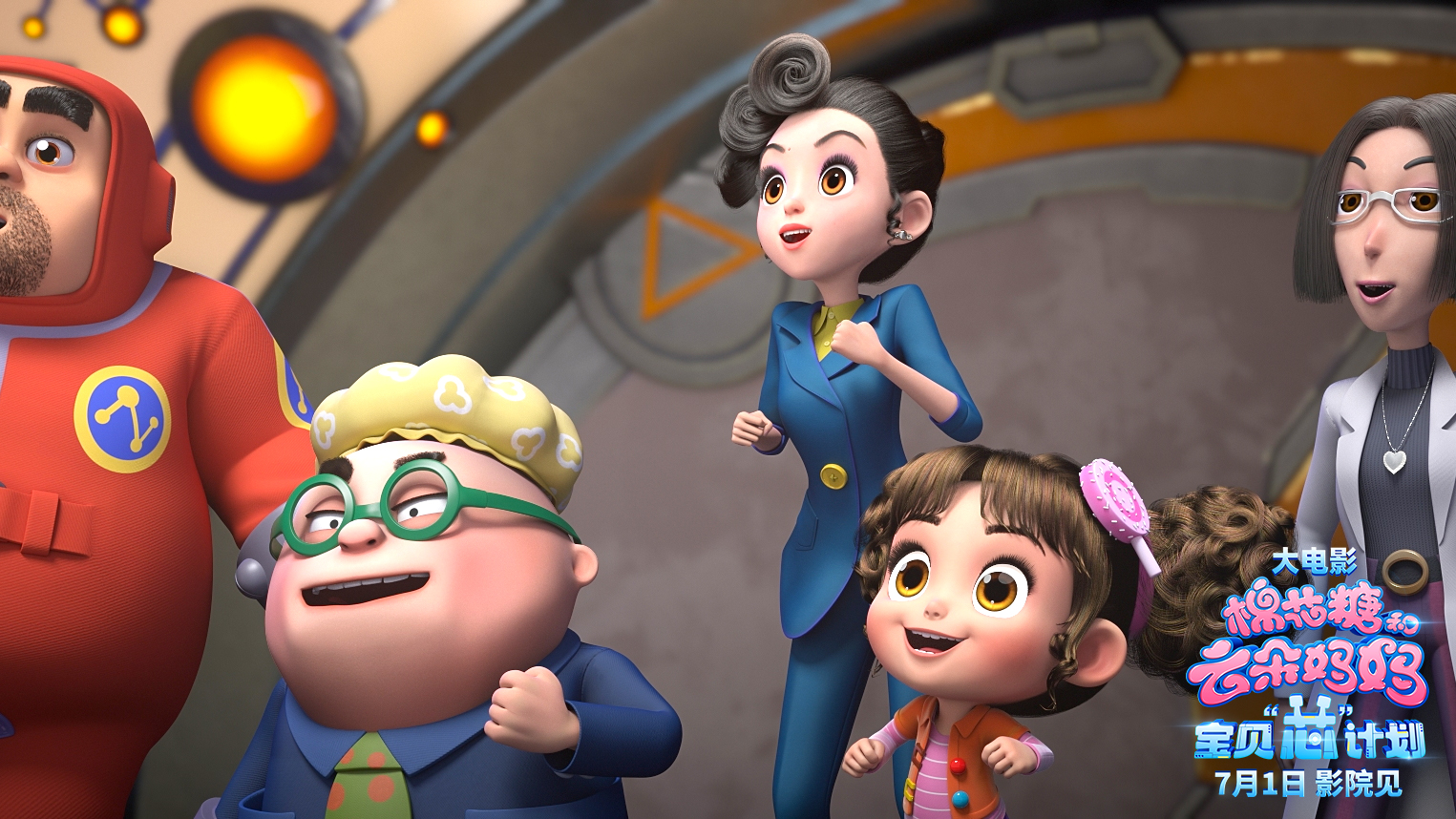 即将上映的新电影你更期待哪一部,即将上映十部电影推荐