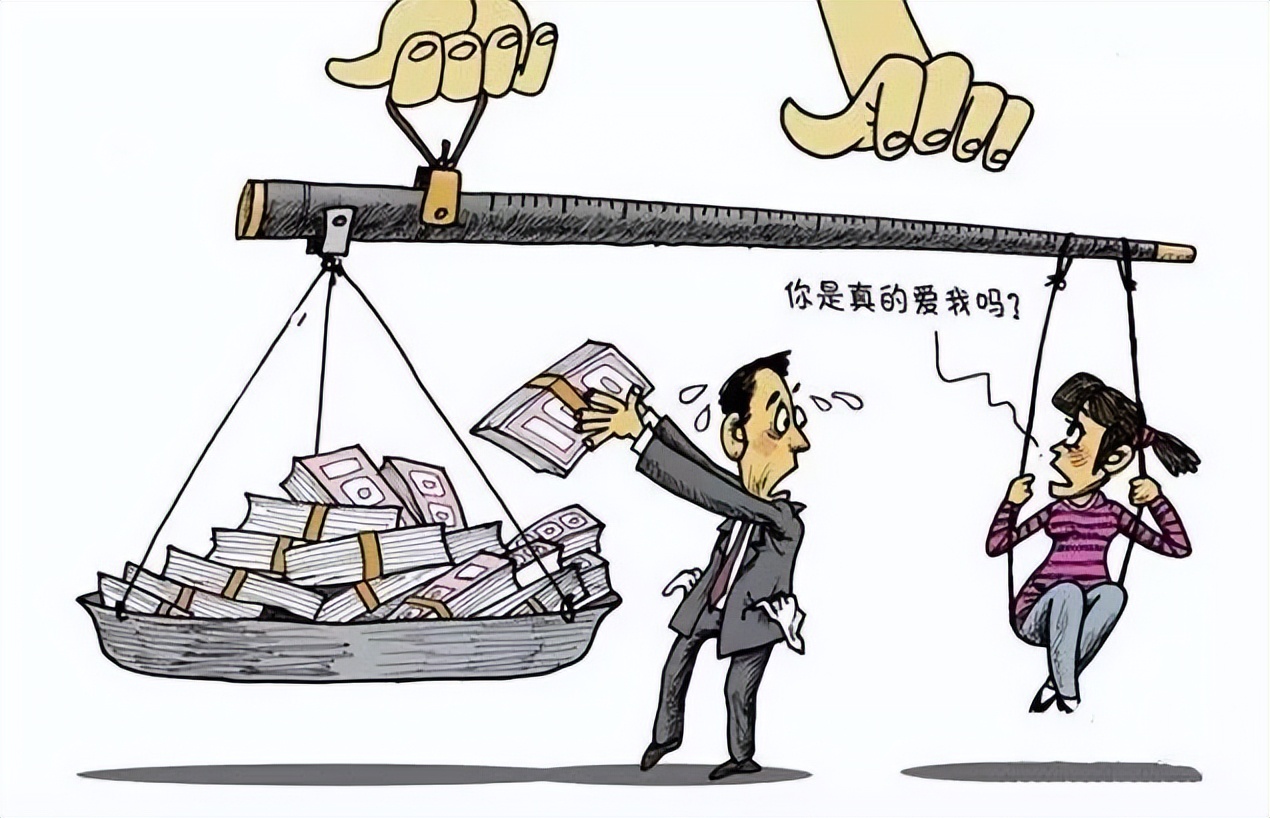 对各地彩礼都有什么看法,各地彩礼都有什么规定