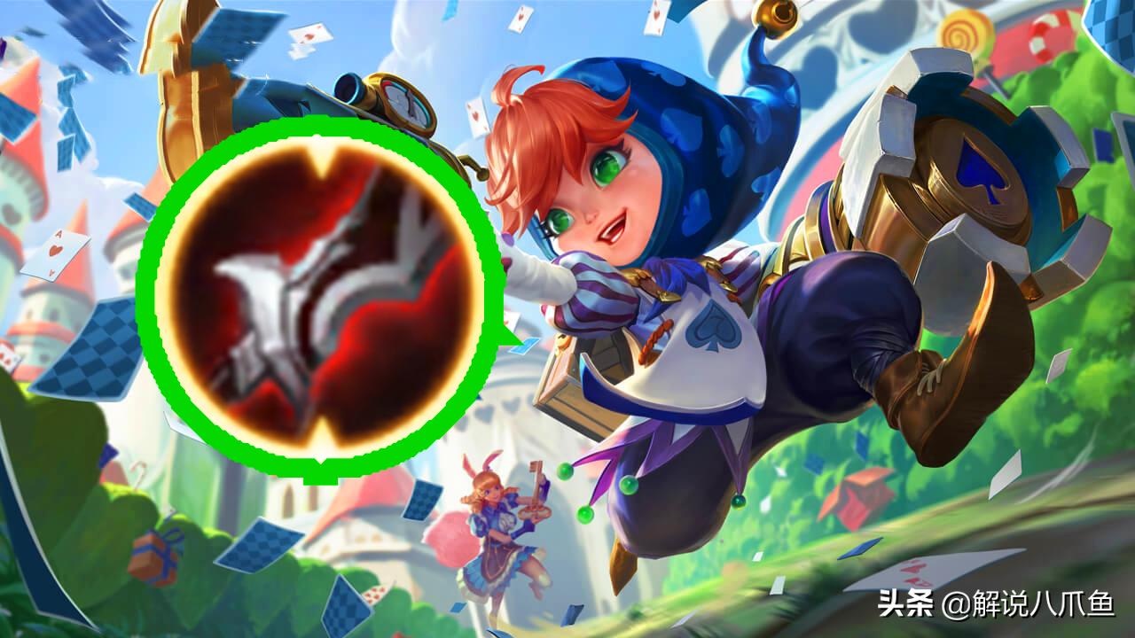 王者荣耀鲁班七号满级打法,王者荣耀鲁班七号有没有自保能力