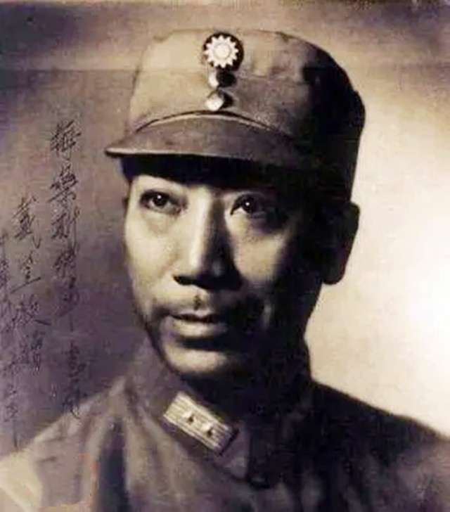 戴笠之子被枪毙真相,戴笠之子戴善武为何被枪毙