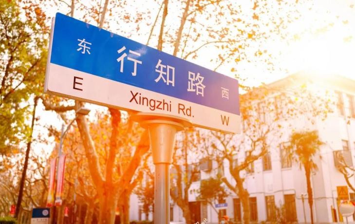 10大高薪资专业排行榜,最新的20个专业最高工资排名