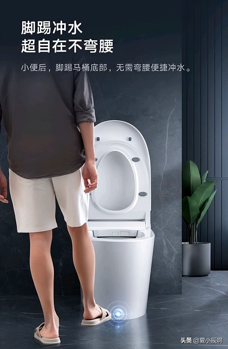 云米智能马桶优享版优缺点,云米智能马桶nano2如何关闭加热