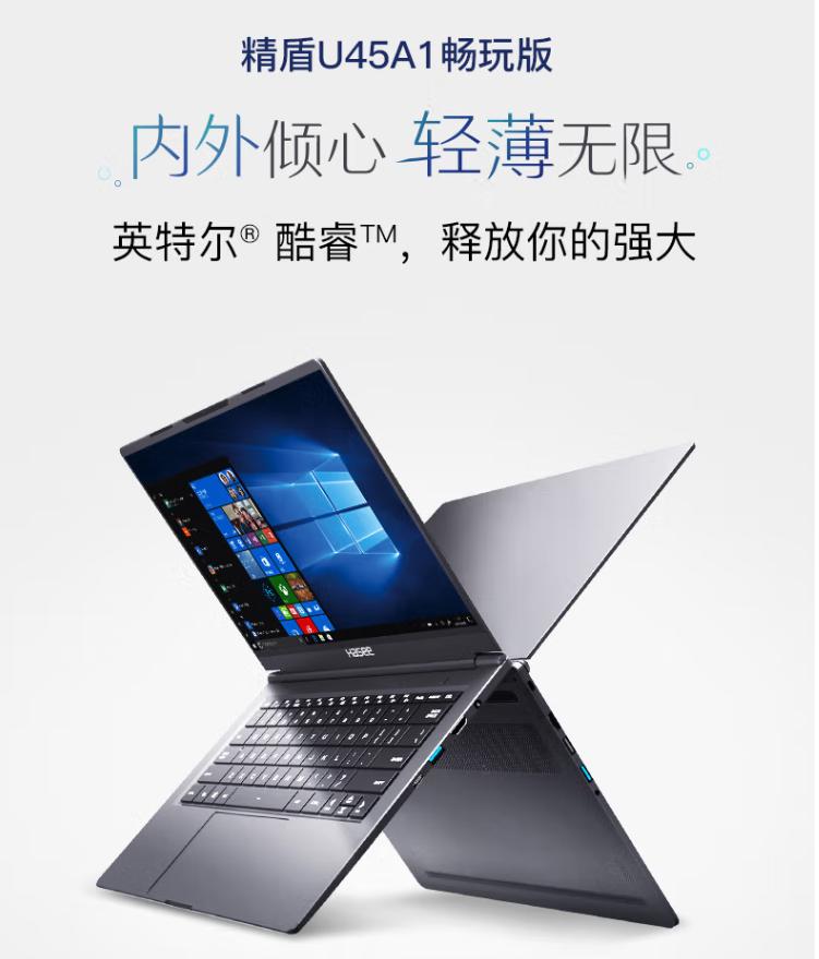 电脑无缘无故关机然后又恢复正常,电脑突然关机容易造成什么损坏