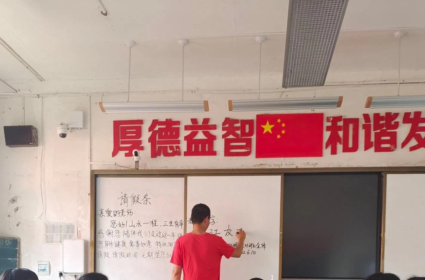 高中毕业是不是意味青春结束,高中毕业离别总是那么伤感