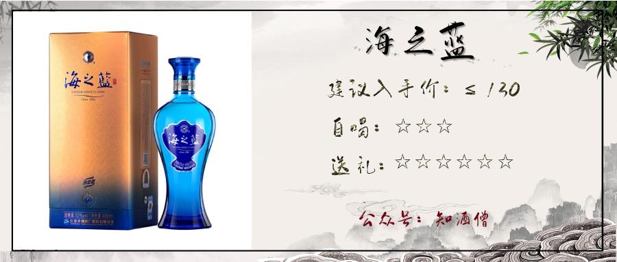 过年买什么白酒是纯粮酒便宜实惠,春节购酒指南一篇就够了