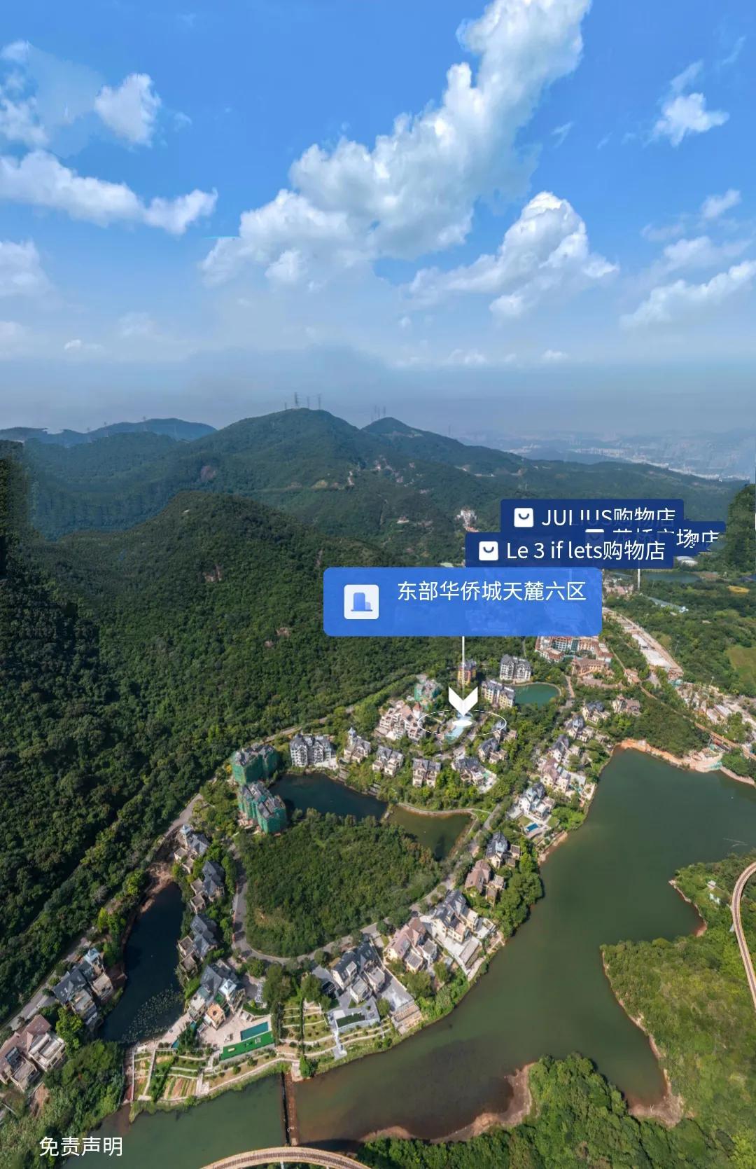 深圳天麓八区二手房价,深圳天麓别墅1000万