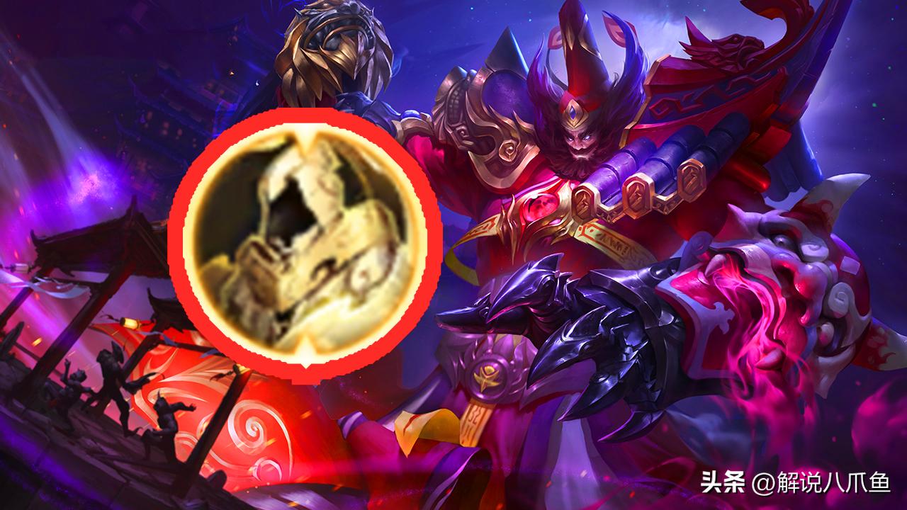 王者荣耀钟馗怕谁,王者荣耀钟馗辅助风评