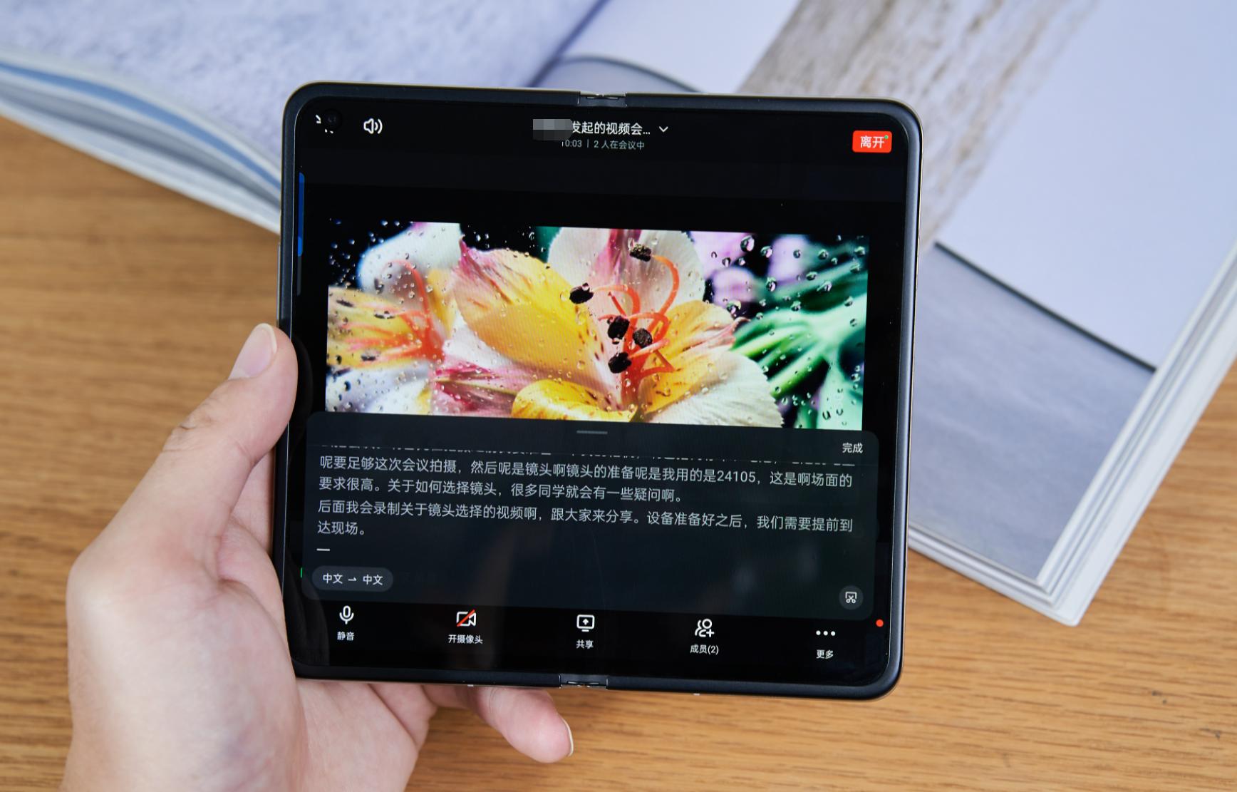 findn什么时候升级14,findn系统升级