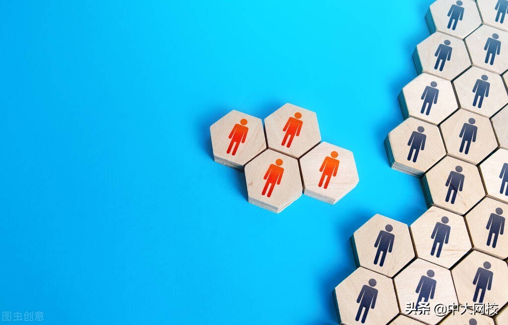 生态环境影响评价的基本工作程序,注册环评工程师和环境影响评价师