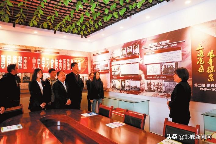 肥乡区党史馆,肥乡区党史