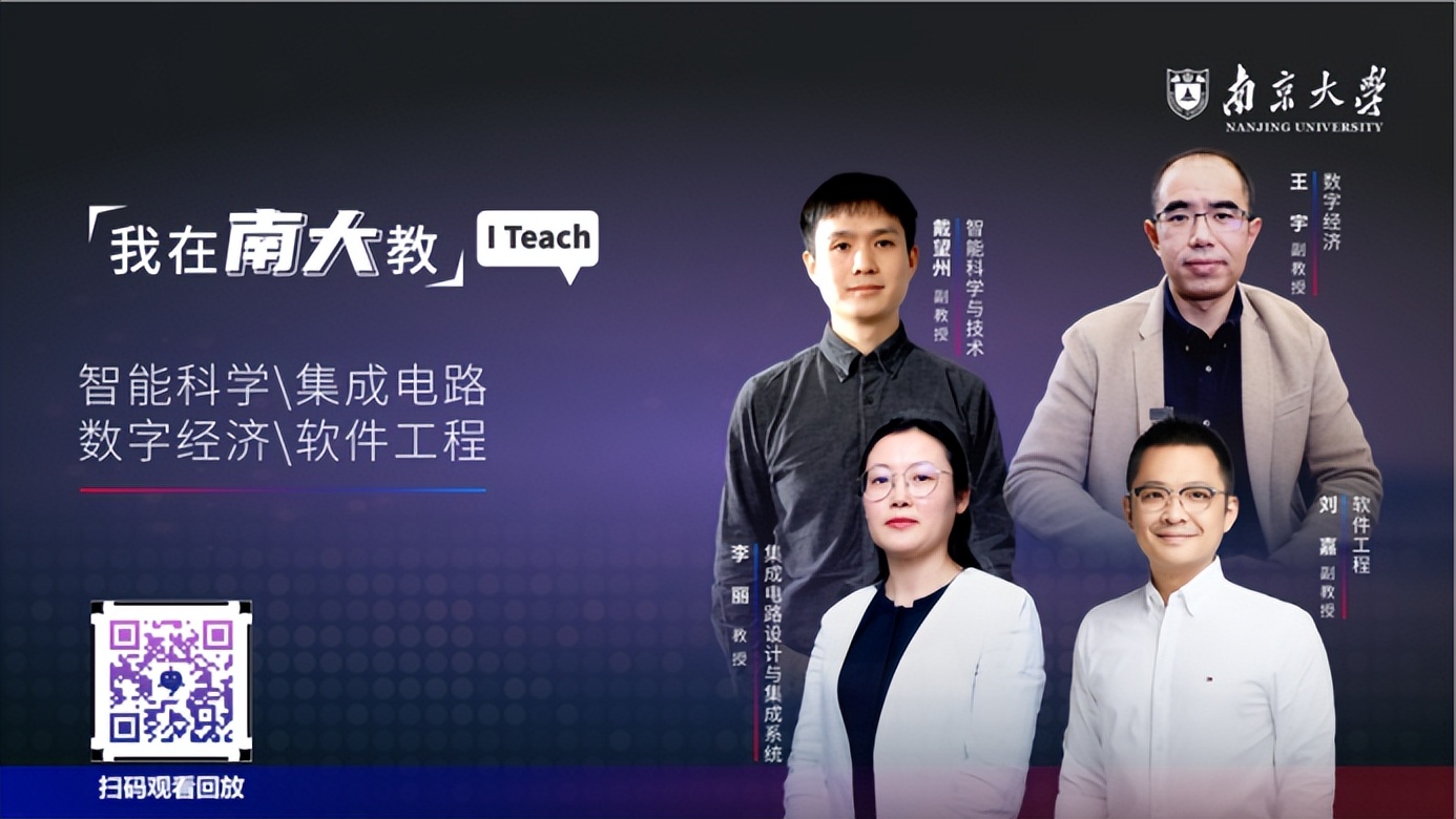 出生时遭遇“意外”，江苏折翼男孩以646高分，成功考上*京大南**学！