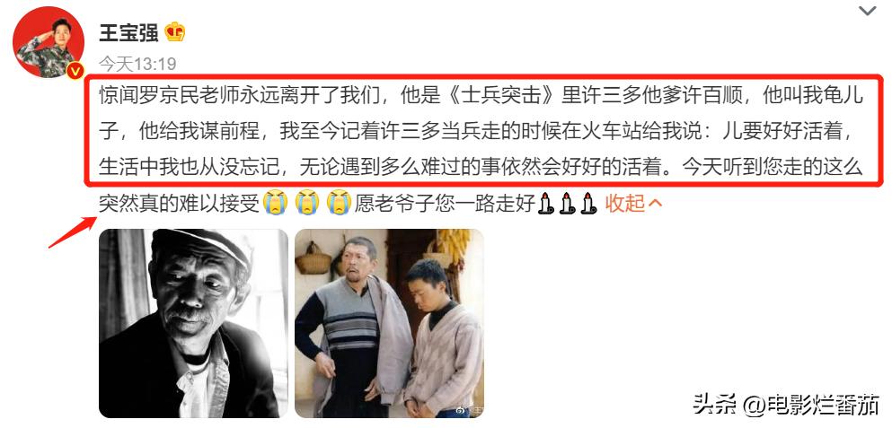 鐜嬪疂寮哄彂鏂囨偧蹇电綏浜皯,鐜嬪疂寮哄彂鏂囧搥鎮肩綏浜皯