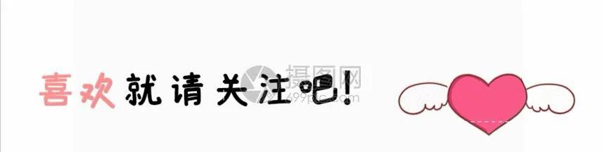 安倍之死：唐山师范学院教师石文瑛错误言论的背后