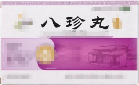 血瘀型失眠吃什么中成药,健脾益气的失眠中成药