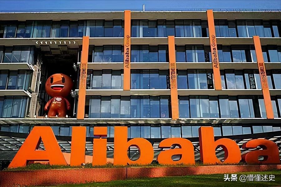 阿里最美女强人追随马云九年,阿里巴巴最厉害女高管