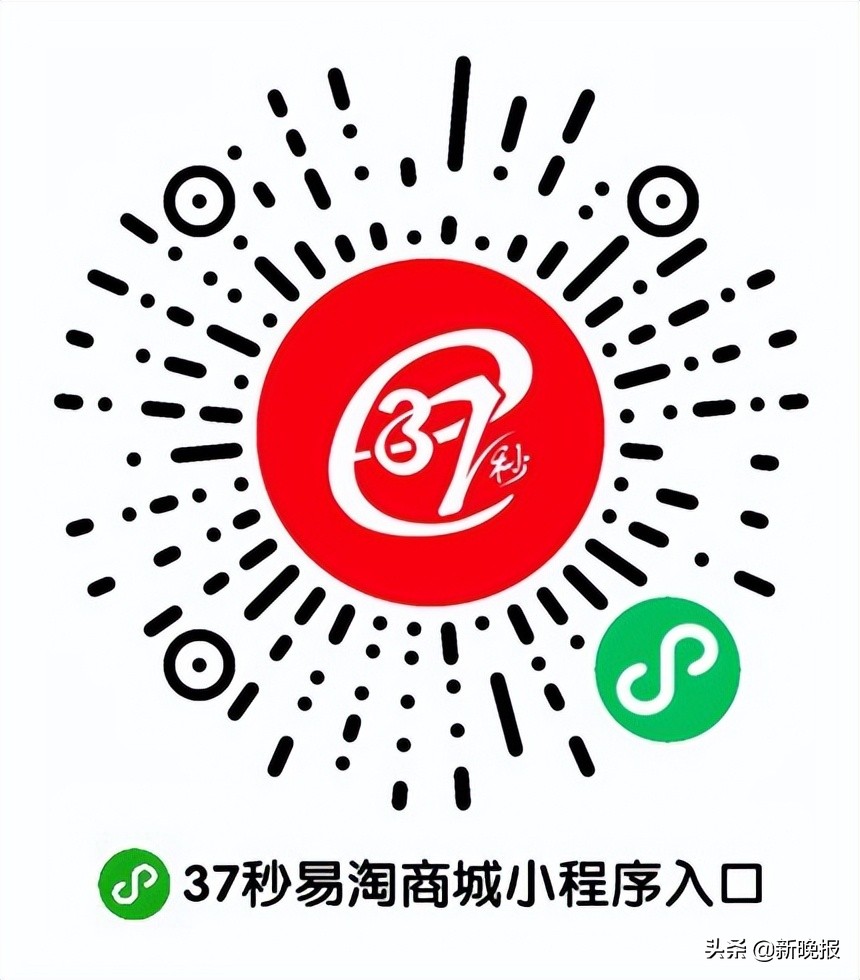 哈尔滨市商务局网站,哈尔滨购物商城哪个最好