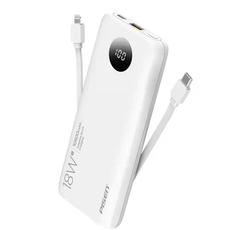 懒人神器手机充电宝,懒人神器无线充电宝