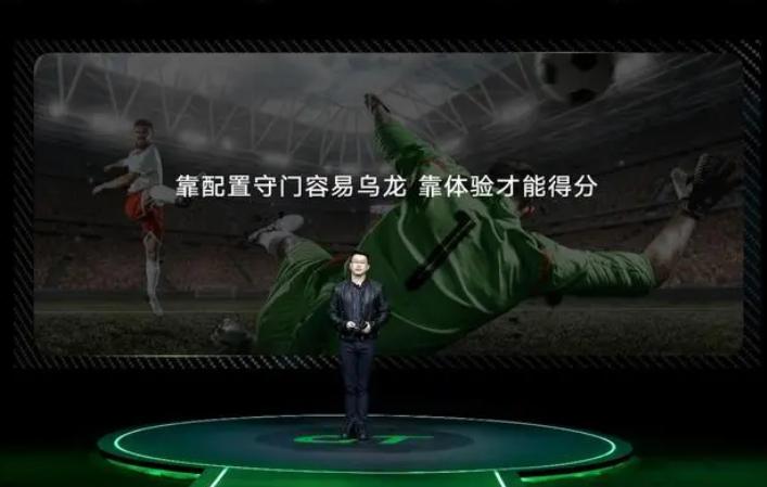 荣耀游戏机2018,荣耀2019游戏机