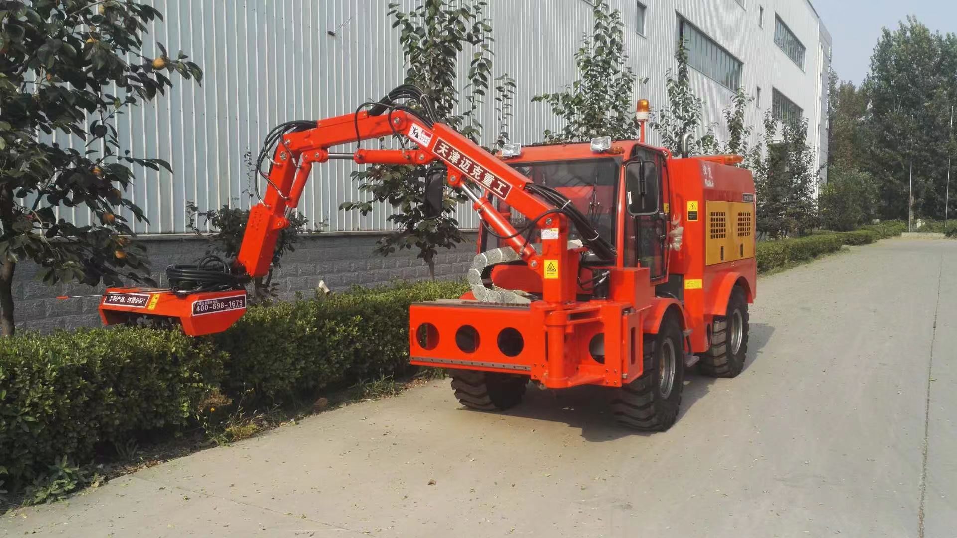 高空树枝绿篱修剪车哪个牌子好,高空修剪树枝绿篱机