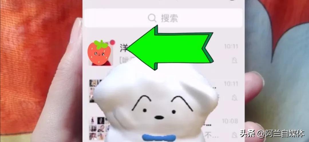 怎么把已读消息弄成未读消息,如何将已读的消息标为未读