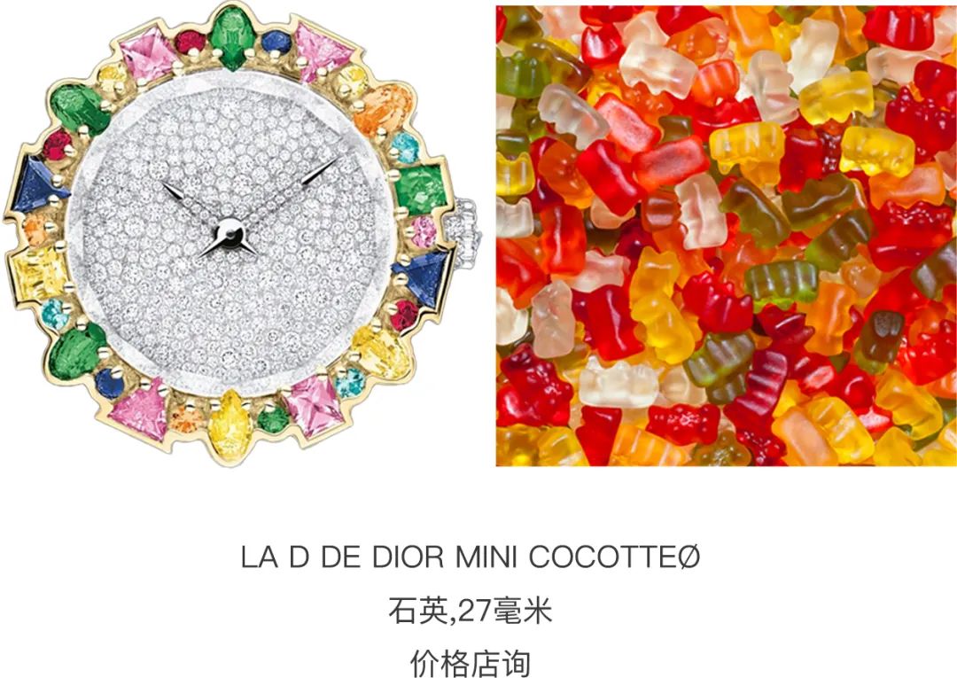 高颜值糖果女生,轻奢小方糖女表