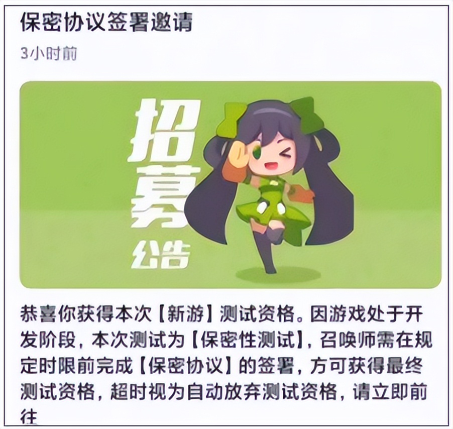 王者荣耀最大对手来袭,原神最大的对手