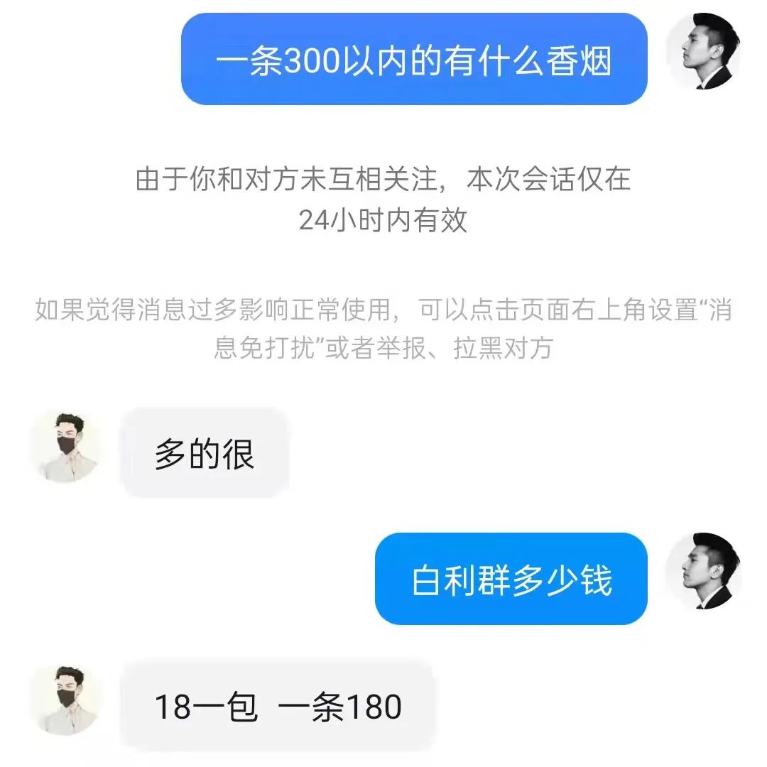 砺剑铸盾破获刑事案件,砺剑3号集中打击整治行动