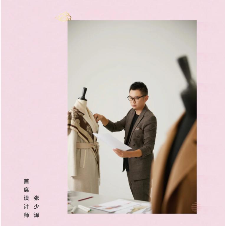 赢家集团和赢家时尚,赢家时尚集团30周年