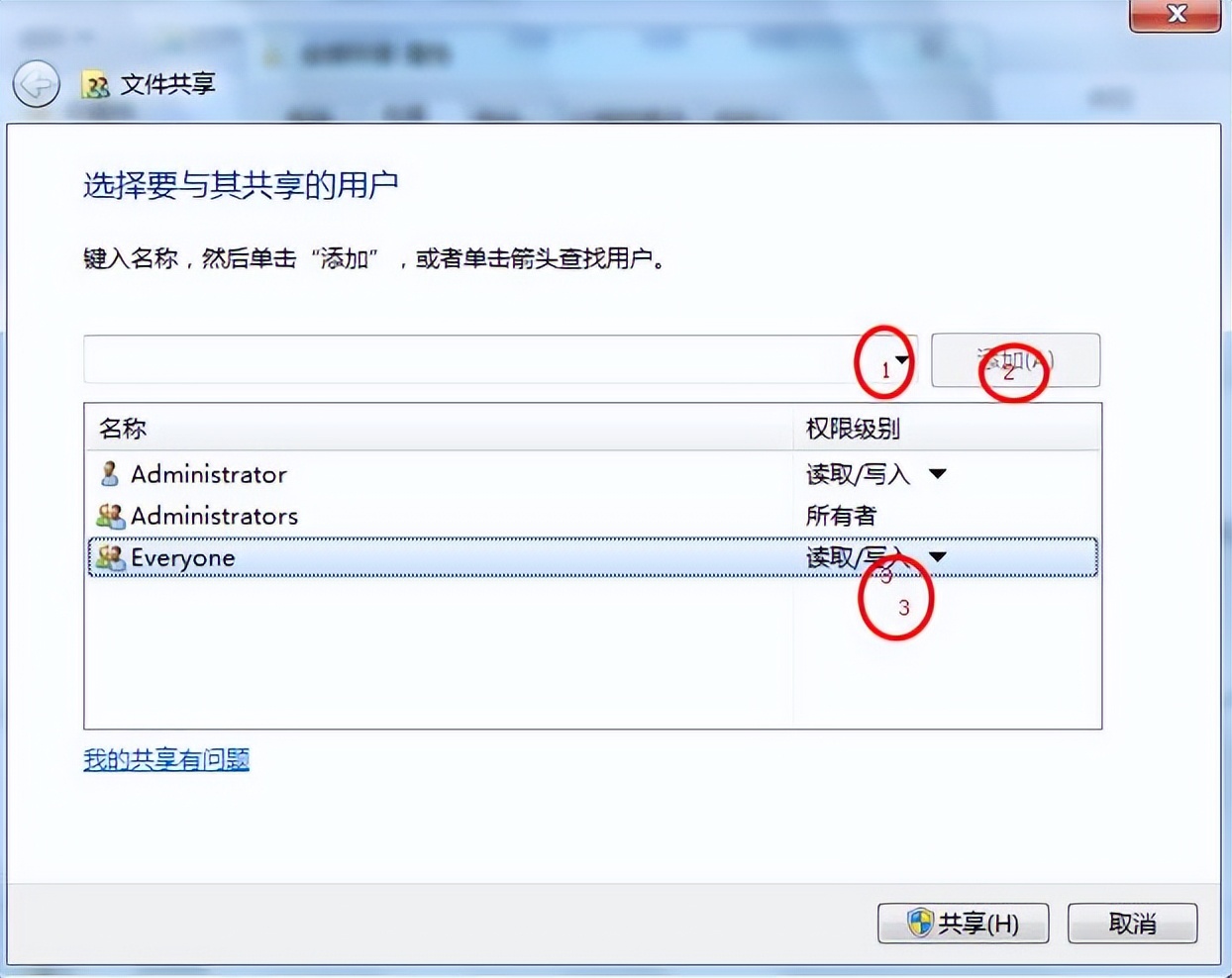 金蝶标准版网络服务器未启动,金蝶系统有哪些常见问题