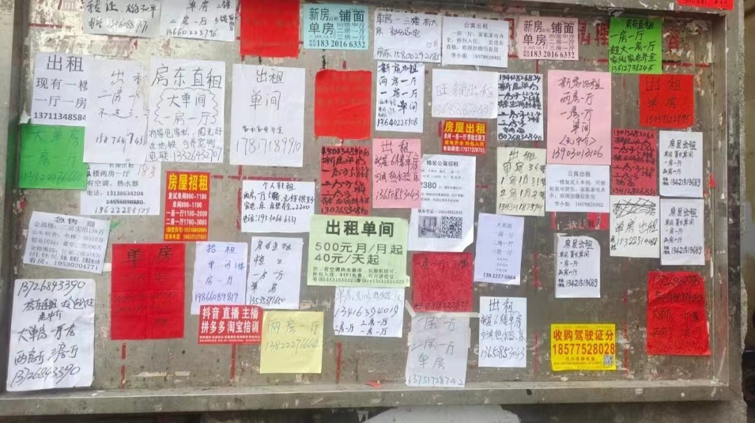 租房4年搬家5次，总结了6点租房经验，提醒大家：别再被坑了