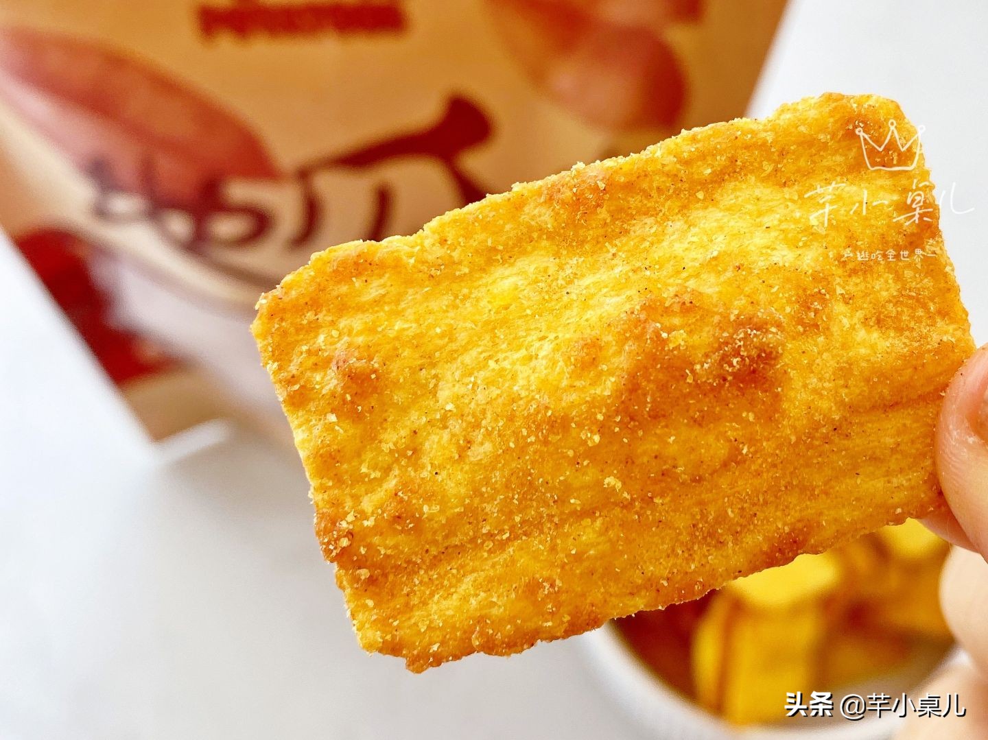 如果你迟早会走进一家红薯坊/地瓜坊，那这些事情需要你提前知道