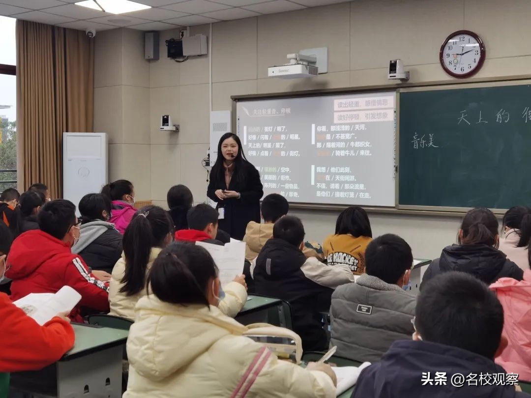 雏鹰展翅，乳虎啸谷！双中教师，书香尽染才露角，雄鹰定当凌绝顶