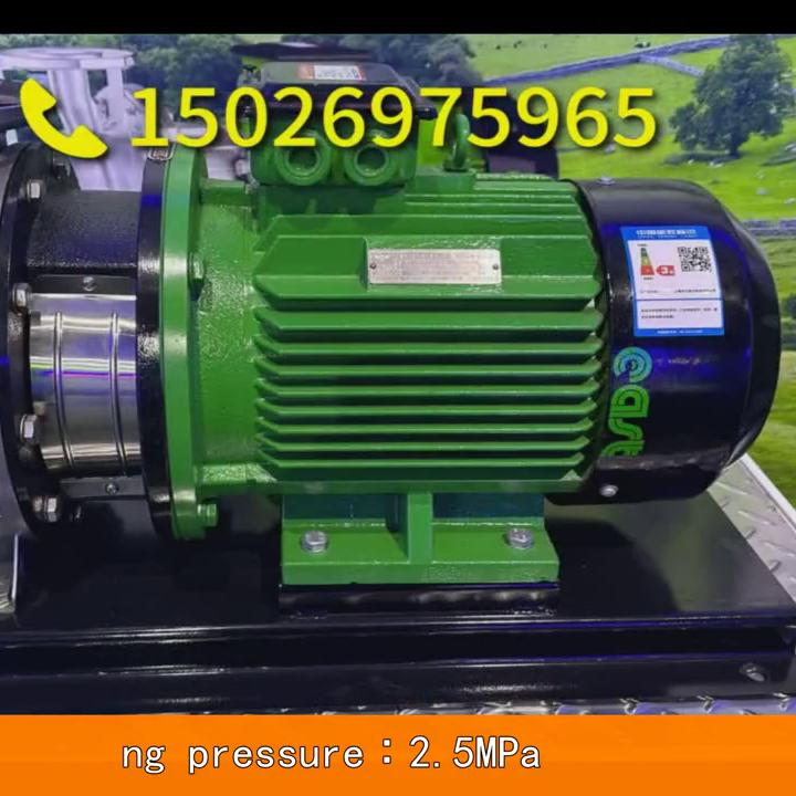 东方泵业和凯泉泵业哪个好,上海东方泵业卧式泵的名称