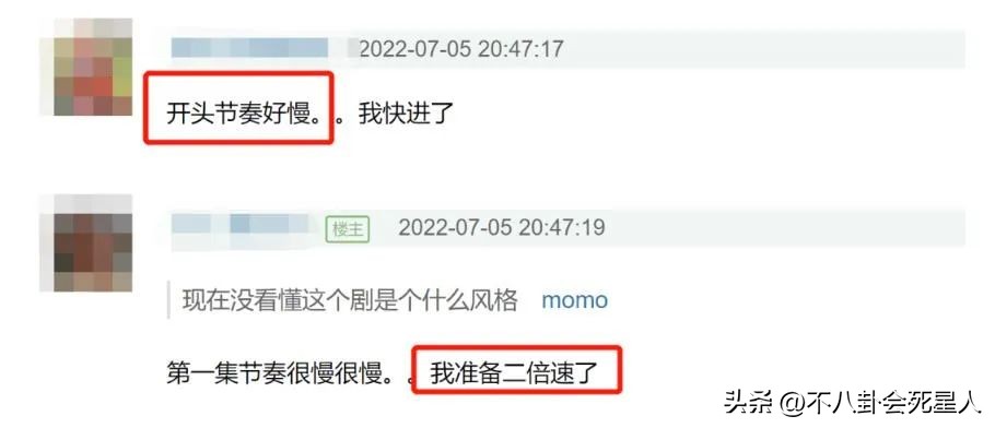 近期热播的8部剧，本以为都会糊，没想到出现一匹黑马