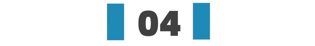 金融圈2018年金融行业薪酬报告,2020金融圈标准薪酬对照表